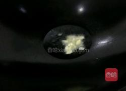 卷心菜炒扣肉的做法图解4