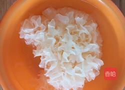 西瓜银耳羹的做法图解3