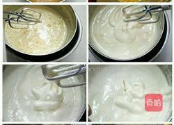 红丝绒漩涡蛋糕的做法图解1