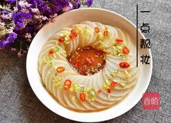 清蒸白萝卜的做法图解7