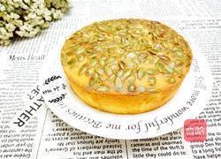 南瓜子酸奶蛋糕(6寸)的做法图解14