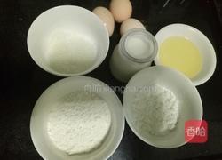 南瓜子酸奶蛋糕(6寸)的做法图解1