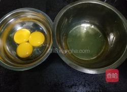 南瓜子酸奶蛋糕(6寸)的做法图解2