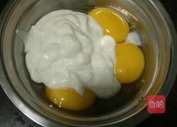 南瓜子酸奶蛋糕(6寸)的做法图解3