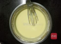 南瓜子酸奶蛋糕(6寸)的做法图解5