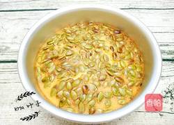 南瓜子酸奶蛋糕(6寸)的做法图解13