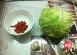 手撕卷心菜的做法图解1