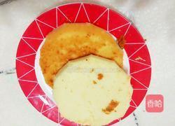 紫薯慕斯的做法图解1