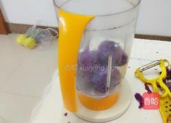 紫薯慕斯的做法图解3