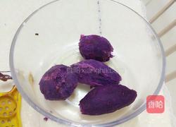 紫薯慕斯的做法图解2