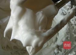 南瓜子酸奶蛋糕(6寸)的做法图解6