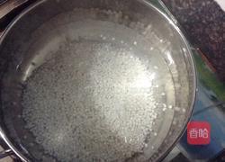 西瓜西米露的做法图解1