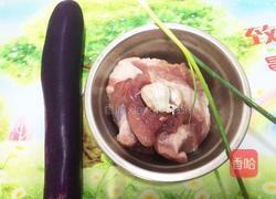 焖酿茄子的做法图解1