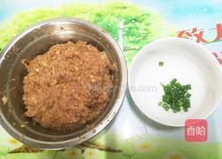 焖酿茄子的做法图解3