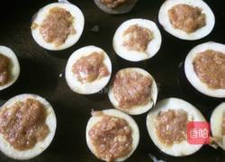 焖酿茄子的做法图解5