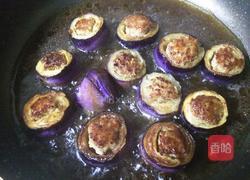 焖酿茄子的做法图解8