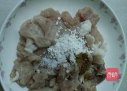 蒜苗猪肉的做法图解2