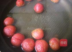 圣女果冰糖水的做法图解7