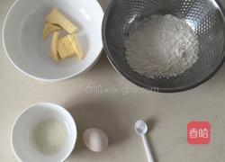 曲奇饼干的做法图解1