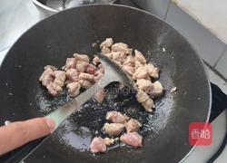 咖喱猪肉饭的做法图解3