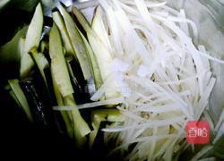 茄子白萝卜软饼的做法图解1