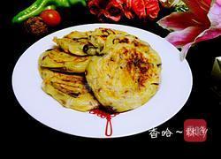 茄子白萝卜软饼的做法图解12