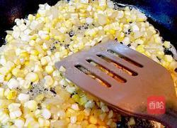 彩椒三文鱼焗饭盅的做法图解5