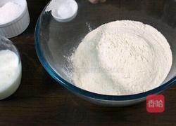 杏仁巧克力甜甜圈的做法图解1