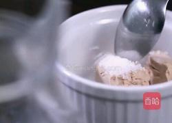 杏仁巧克力甜甜圈的做法图解3