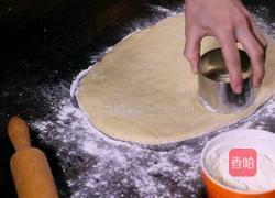 杏仁巧克力甜甜圈的做法图解8