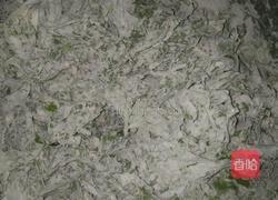 蒸芹菜叶的做法图解3