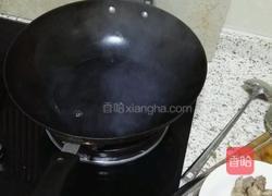 红烧鸭子的做法图解3