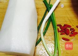 白萝卜丝丸子汤的做法图解2