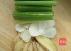 东北铁锅功夫鱼(草鱼)的做法图解3