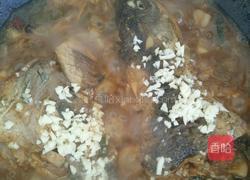 东北铁锅功夫鱼(草鱼)的做法图解10