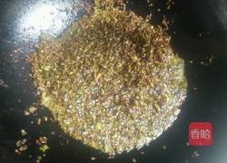 青椒油辣子的做法图解5