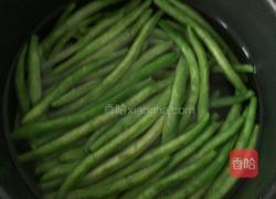 蒜蓉四季豆的做法图解2