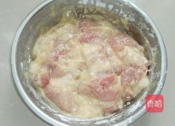 冬瓜滑肉汤的做法图解2