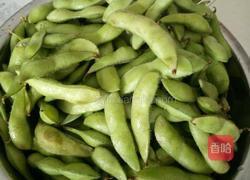 五香毛豆的做法图解1