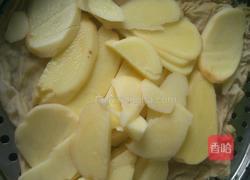 时蔬丸子的做法图解2