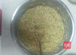 时蔬丸子的做法图解5