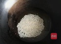 手撕凉拌鸡的做法图解6