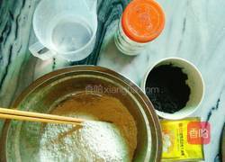 黑芝麻馒头的做法图解1