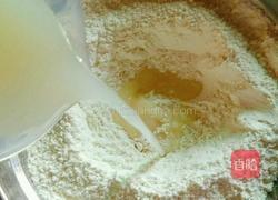 黑芝麻馒头的做法图解3