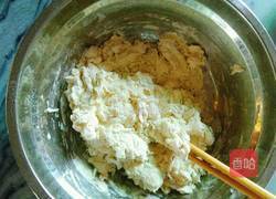 黑芝麻馒头的做法图解4