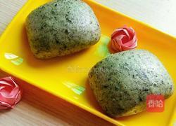 黑芝麻馒头的做法图解15