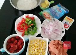 圣女蔬果披萨的做法图解1