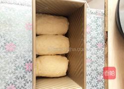 淡奶油全麦土司的做法图解5