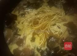 西红柿海带面的做法图解5
