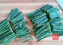 凉拌豇豆的做法图解3